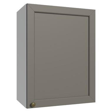 Armário Aéreo 50cm 1 Porta Branco/Cinza Vik Madesa