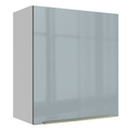 Armário Aéreo Madesa Lux 60 cm 1 Porta Branco/Cinza