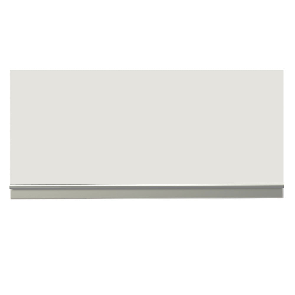 Armário Aéreo de Cozinha Madesa Glamy 70 cm 1 Porta Basculante Branco